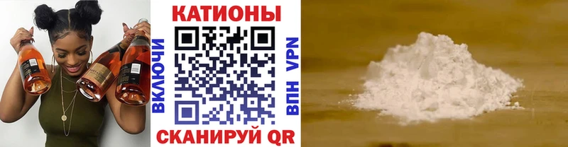 Где найти наркотики Белоозёрский МЕТАДОН  ГАШ  Канабис  COCAIN  блэк спрут ТОР  A PVP 