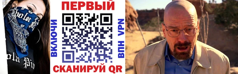 Амфетамин Premium где купить наркотик Белоозёрский