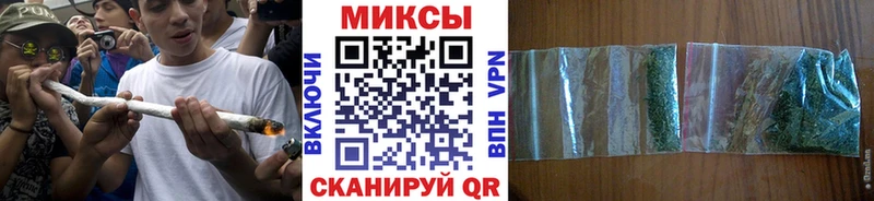 БУТИРАТ буратино  MEGA как войти  Белоозёрский  закладка 
