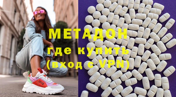 MDMA Снежинск