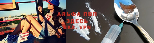 не бодяженный Абдулино