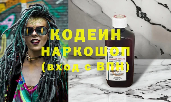стаф Алексин