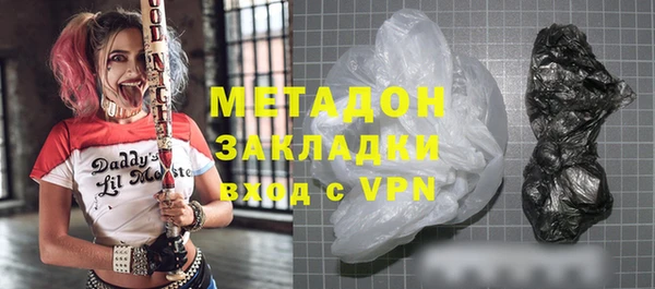 стаф Алексин