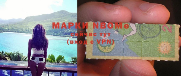 каннабис Алзамай