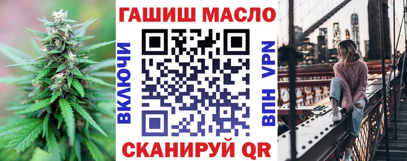 Дистиллят ТГК Wax  Белоозёрский 